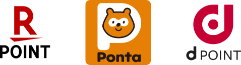 楽天ポイント/Pontaポイント/dポイント